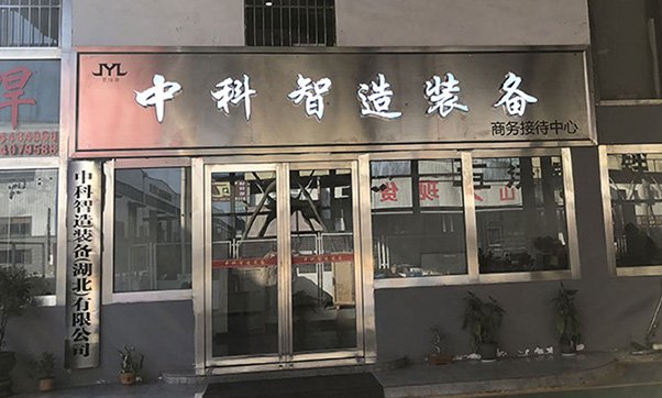 七轴机器人系统集成行程定制_高精度L型变位机工作站集成_超重型机器人天轨设计_码垛焊接机器人工作站选型